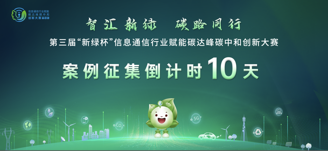 1747299080313210.png 图片3.png