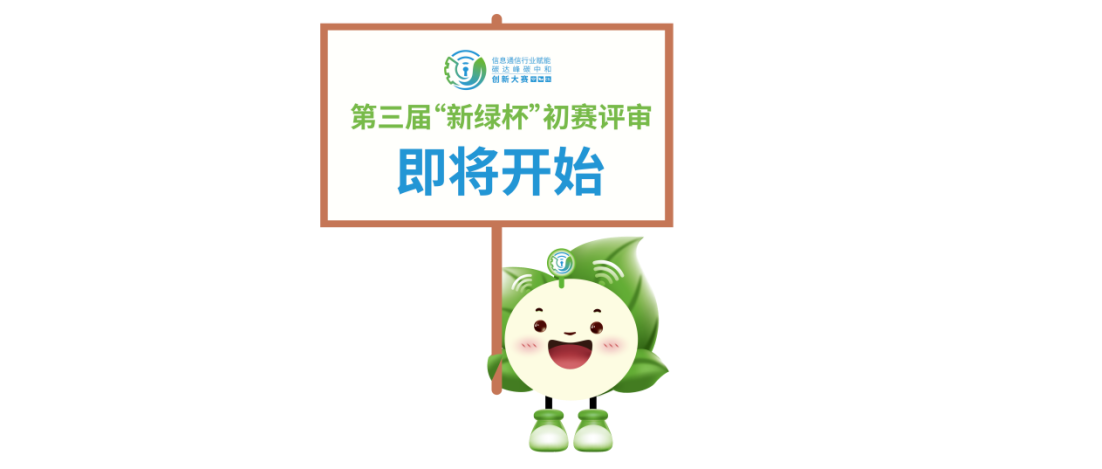1748483164735921.png image.png