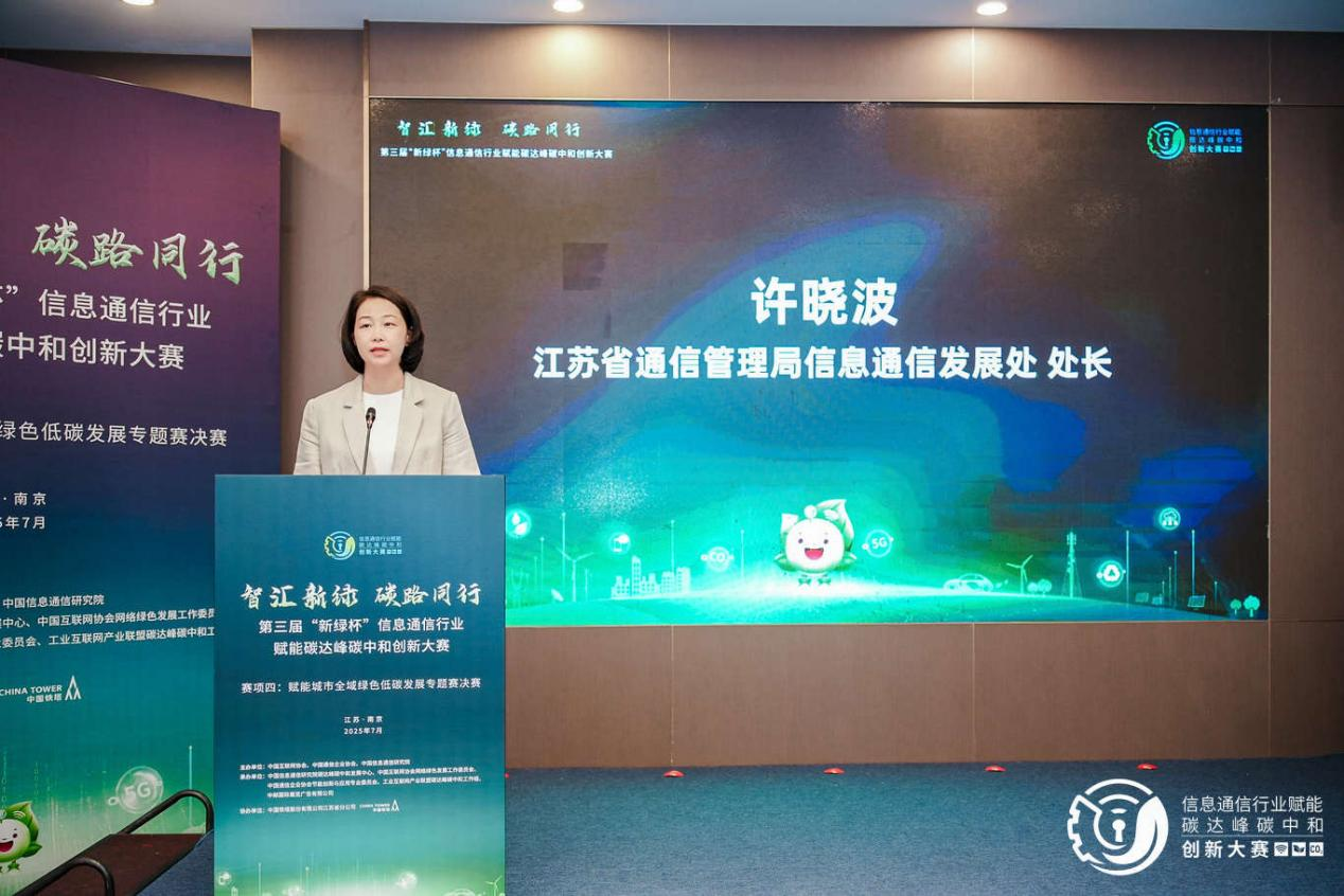 1757929370450609.png 徐小波.png