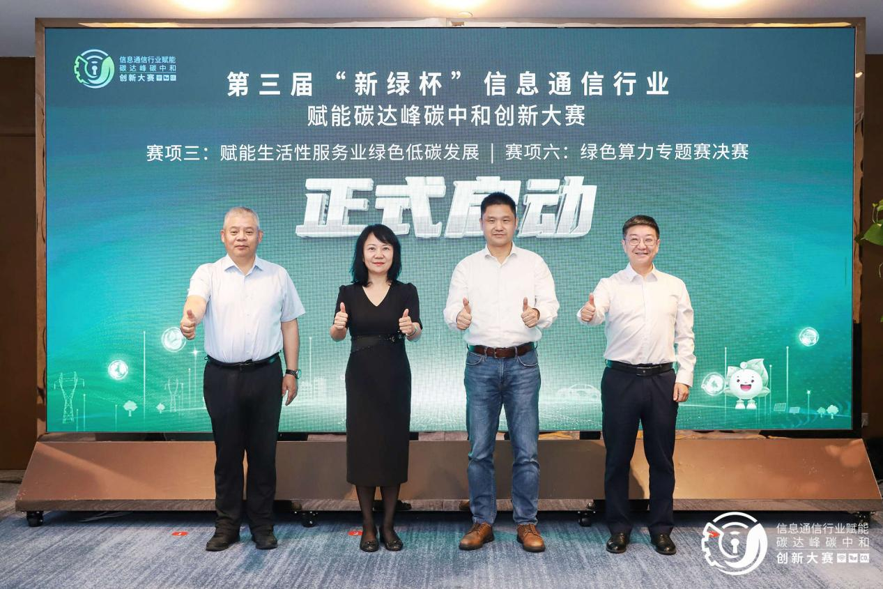 1757930390578470.png 启动.png