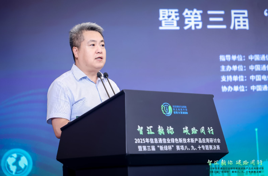 赵俊湦.png