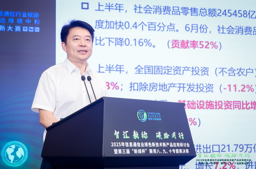 徐志发.png