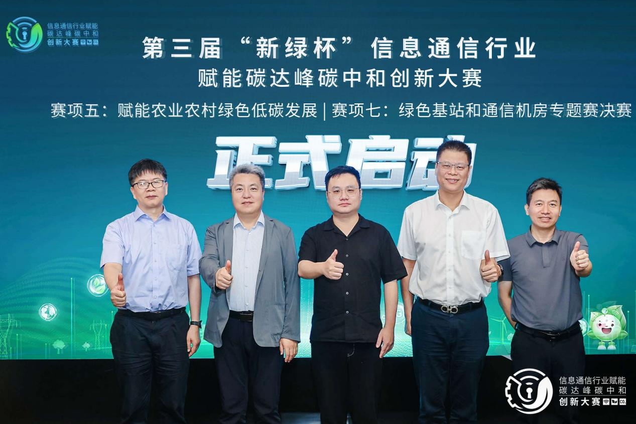 启动.png