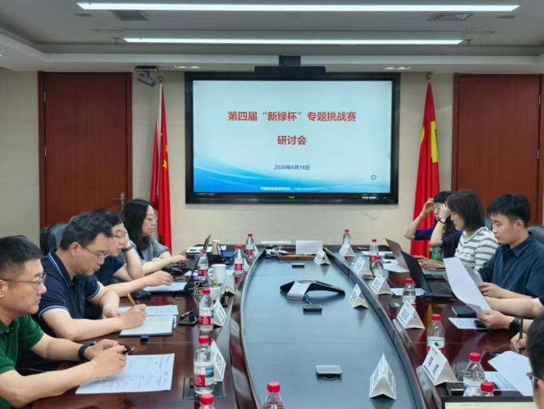 微信图片_20260622162027_4313_663.jpg
