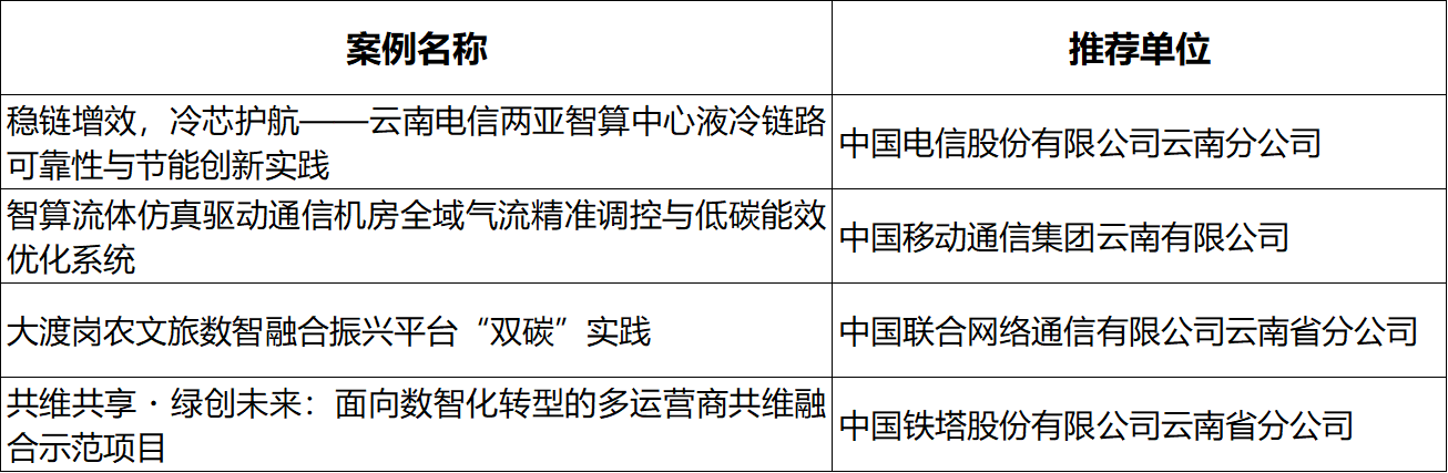 1793085474340648.png 70079f55-3df7-455d-a1ad-e94529dce4c5.png